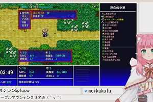 17時50分 ごろ