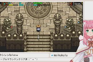18時10分 ごろ