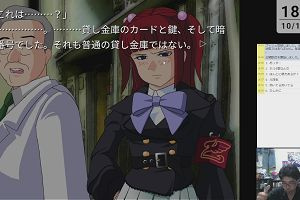 18時15分 ごろ