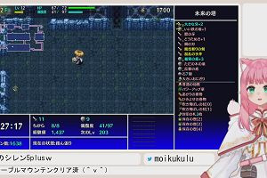 18時30分 ごろ