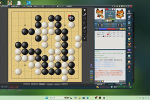 20時40分 ごろ