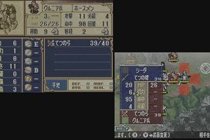 21時05分 ごろ