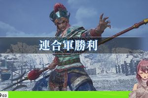 21時15分 ごろ