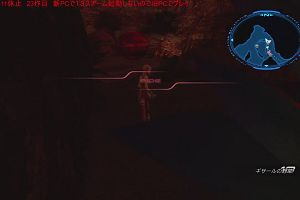 21時15分 ごろ