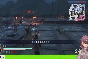 21時35分 ごろ