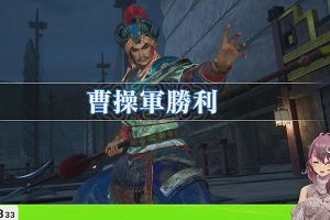 21時45分 ごろ