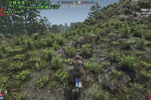 21時45分 ごろ