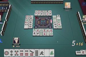 22時05分 ごろ