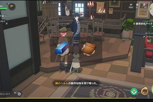 22時15分 ごろ