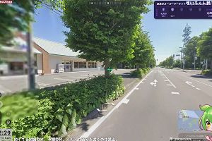 22時25分 ごろ