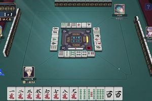23時00分 ごろ
