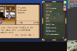 23時15分 ごろ