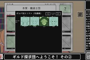 09時15分 ごろ