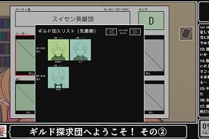 09時35分 ごろ