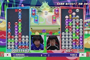 11時40分 ごろ