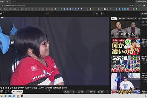 11時50分 ごろ