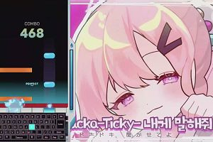 12時30分 ごろ