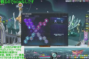 15時10分 ごろ