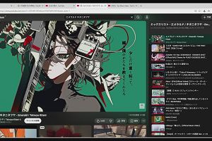 15時30分 ごろ