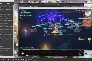 17時00分 ごろ