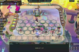 17時15分 ごろ