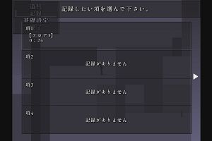 17時40分 ごろ