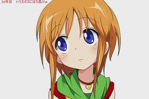 18時40分 ごろ
