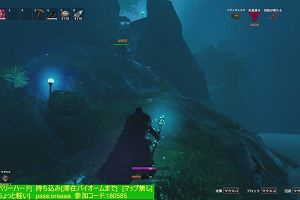 19時00分 ごろ