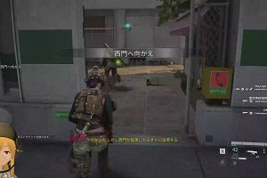 19時40分 ごろ