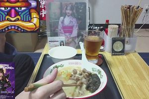 19時55分 ごろ