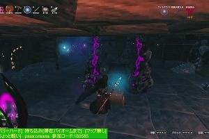 20時00分 ごろ