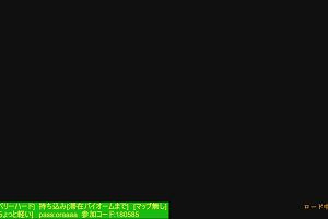 20時15分 ごろ