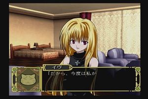 20時35分 ごろ