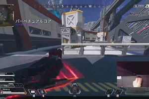 21時50分 ごろ