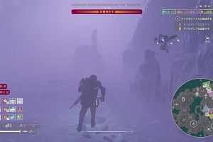 22時20分 ごろ