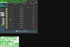 22時45分 ごろ