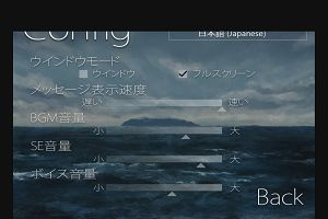 23時10分 ごろ
