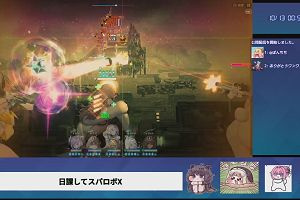 00時55分 ごろ