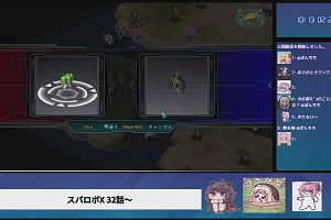 02時20分 ごろ