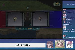 03時55分 ごろ