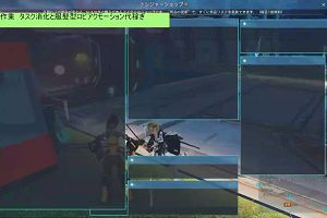 05時05分 ごろ