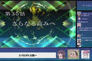 05時30分 ごろ