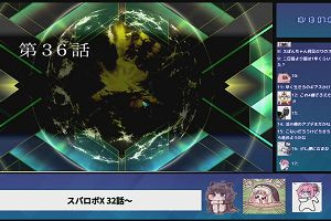 07時00分 ごろ