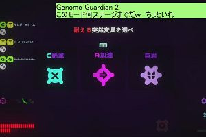 10時25分 ごろ