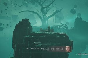 12時25分 ごろ