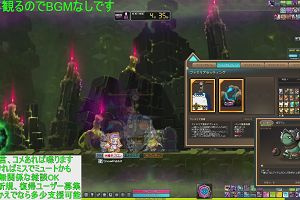 14時50分 ごろ