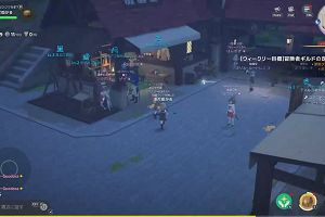 15時55分 ごろ