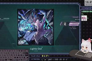 16時45分 ごろ