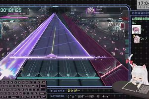 17時00分 ごろ