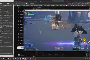 18時20分 ごろ